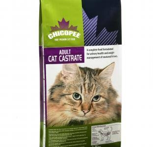 Caramira Pet Trade varustab Pesaleidja kassituba CHICOPEE kõrgpremium kassitoiduga!